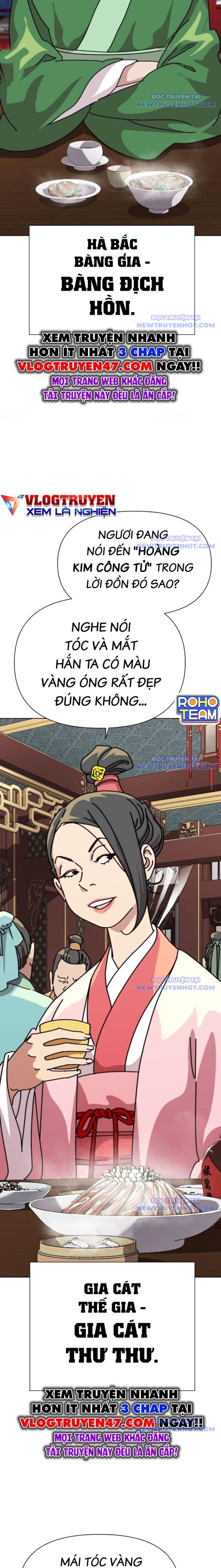 Đại Thánh Trùng Sinh Nam Cung Thế Gia Chapter 17 - 21