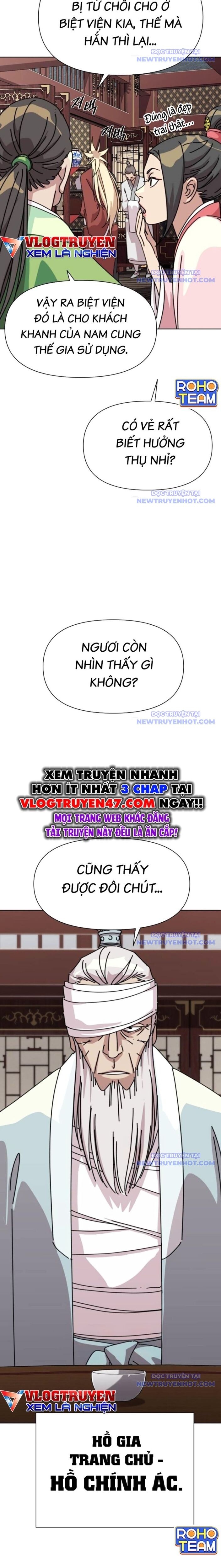 Đại Thánh Trùng Sinh Nam Cung Thế Gia Chapter 17 - 23