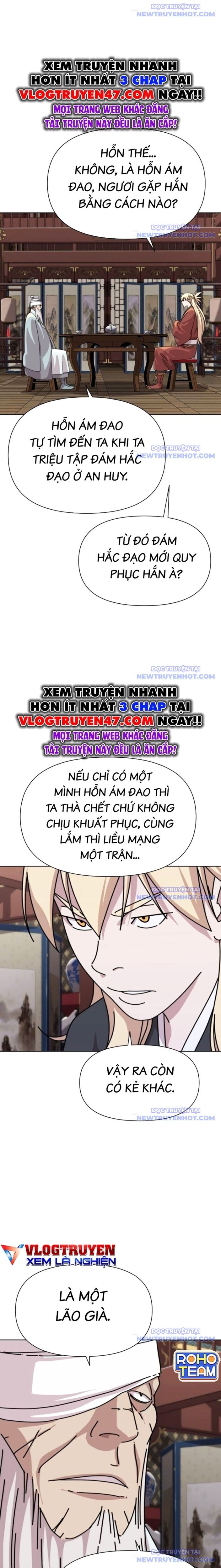 Đại Thánh Trùng Sinh Nam Cung Thế Gia Chapter 17 - 25
