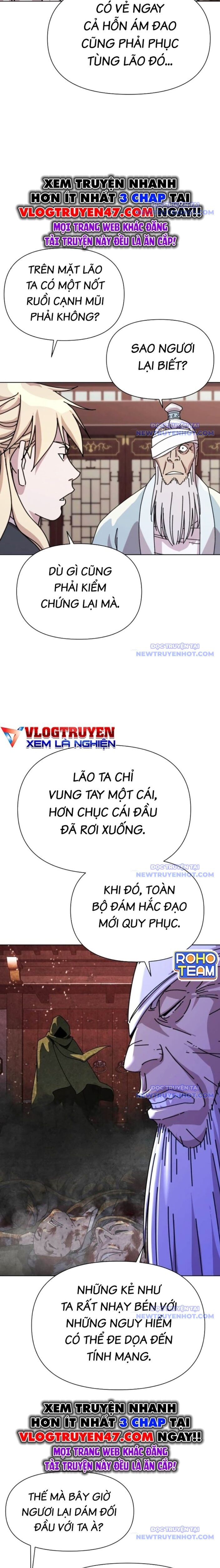 Đại Thánh Trùng Sinh Nam Cung Thế Gia Chapter 17 - 26