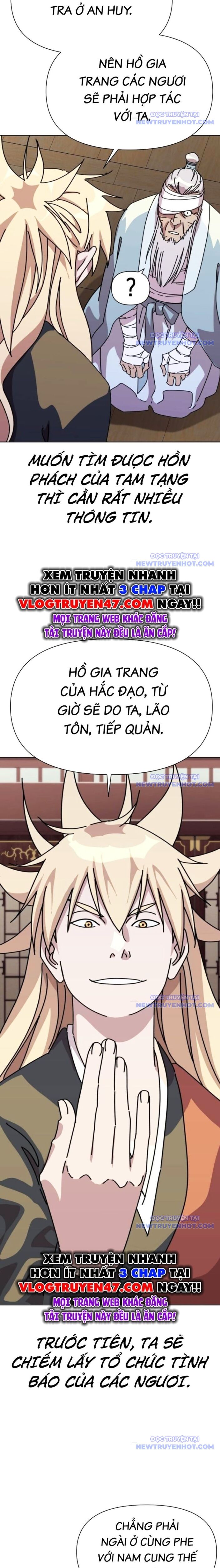 Đại Thánh Trùng Sinh Nam Cung Thế Gia Chapter 17 - 30