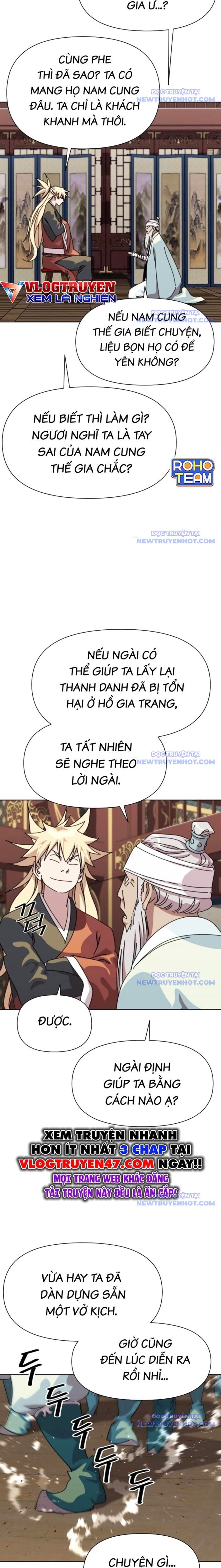 Đại Thánh Trùng Sinh Nam Cung Thế Gia Chapter 17 - 31