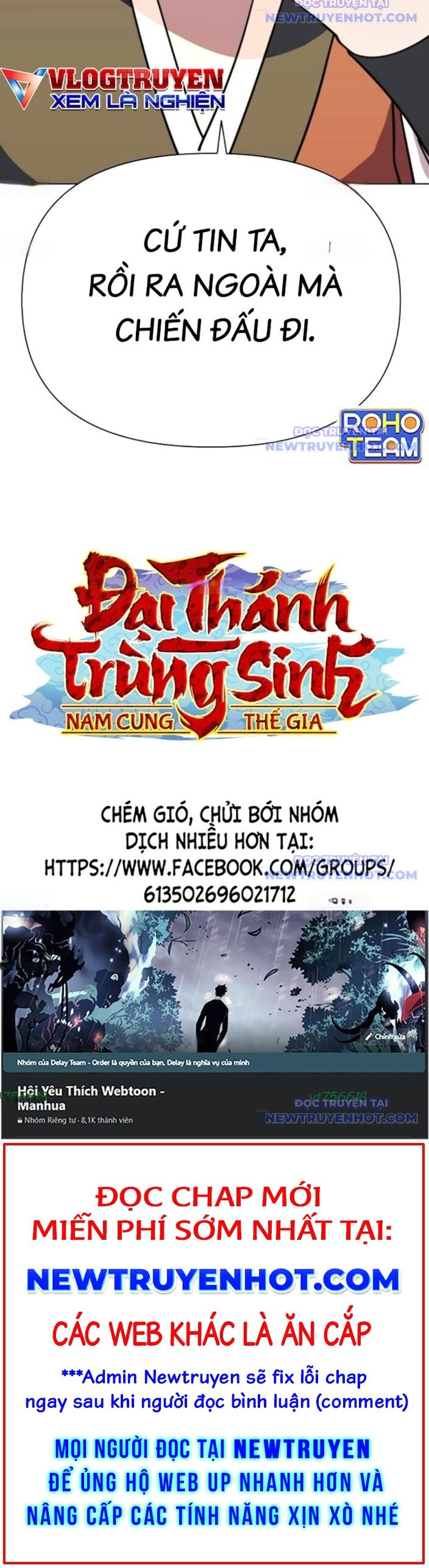 Đại Thánh Trùng Sinh Nam Cung Thế Gia Chapter 17 - 35