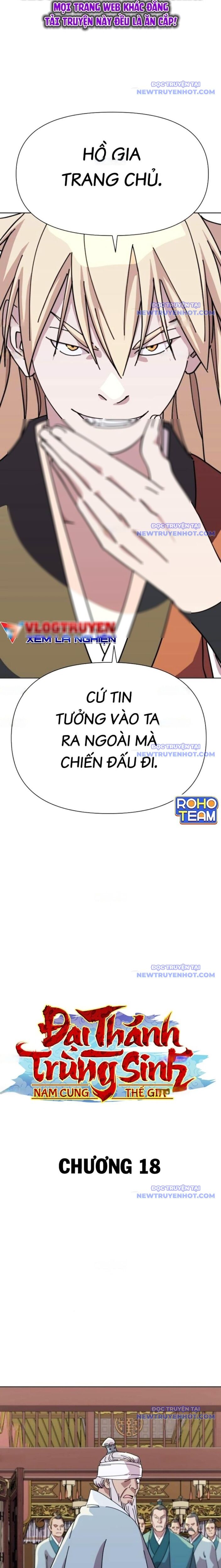 Đại Thánh Trùng Sinh Nam Cung Thế Gia Chapter 18 - 2