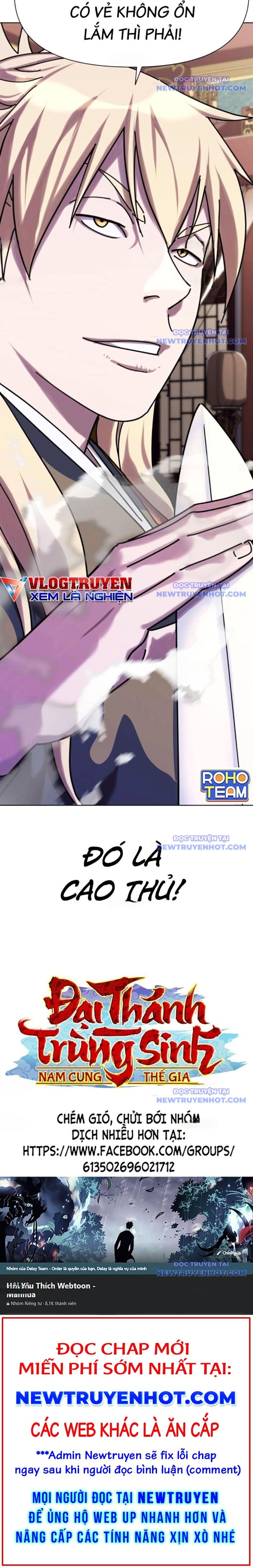 Đại Thánh Trùng Sinh Nam Cung Thế Gia Chapter 18 - 32