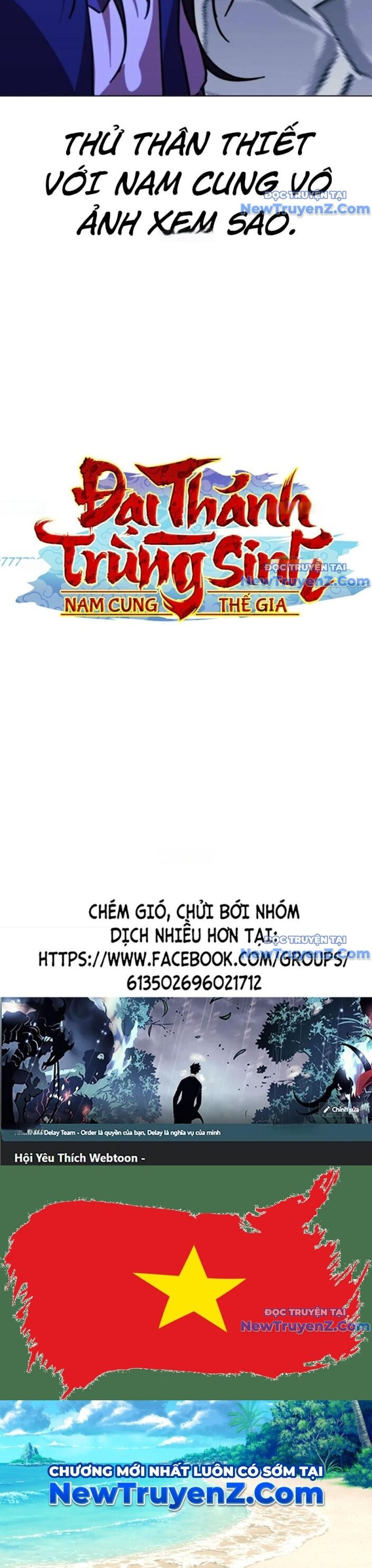 Đại Thánh Trùng Sinh Nam Cung Thế Gia Chapter 21 - 8