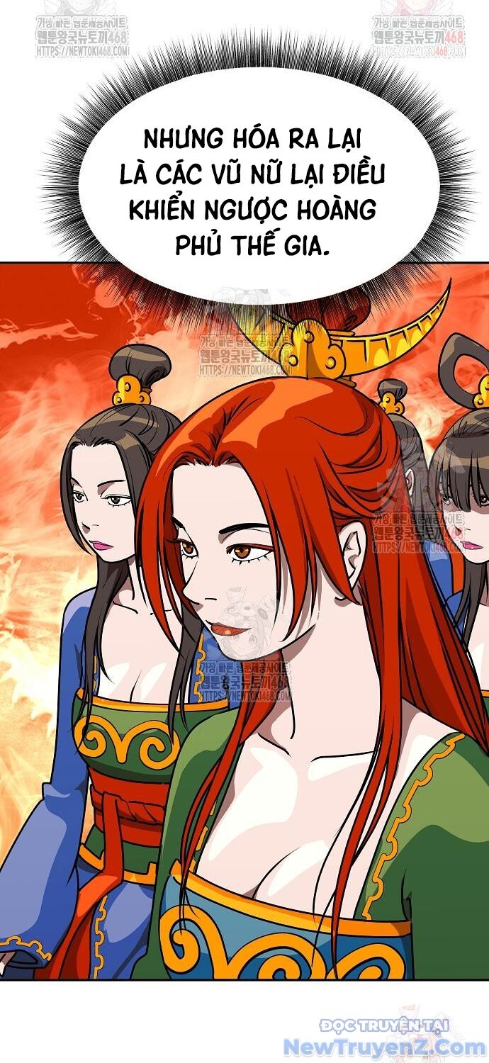 Đại Thánh Trùng Sinh Nam Cung Thế Gia Chapter 23 - 22