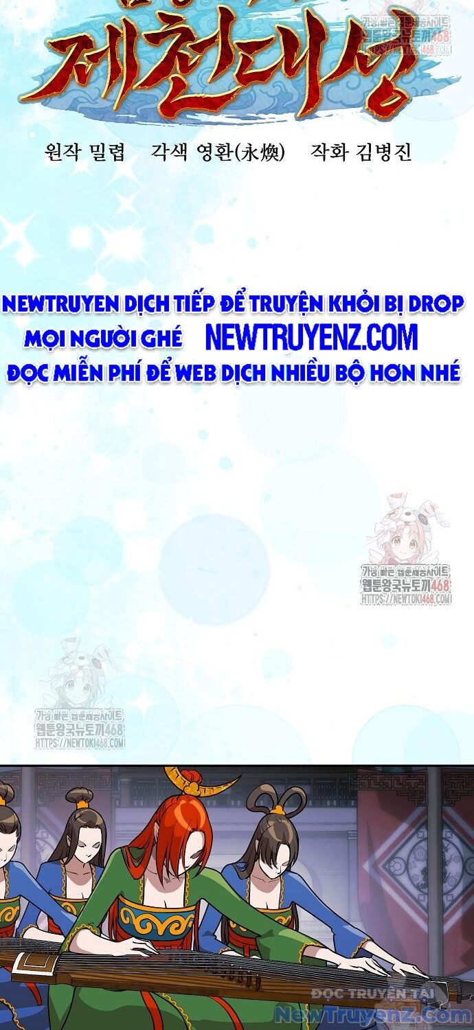 Đại Thánh Trùng Sinh Nam Cung Thế Gia Chapter 23 - 7