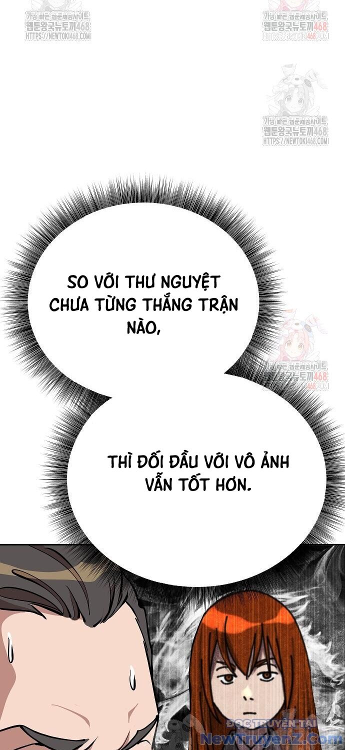 Đại Thánh Trùng Sinh Nam Cung Thế Gia Chapter 23 - 62