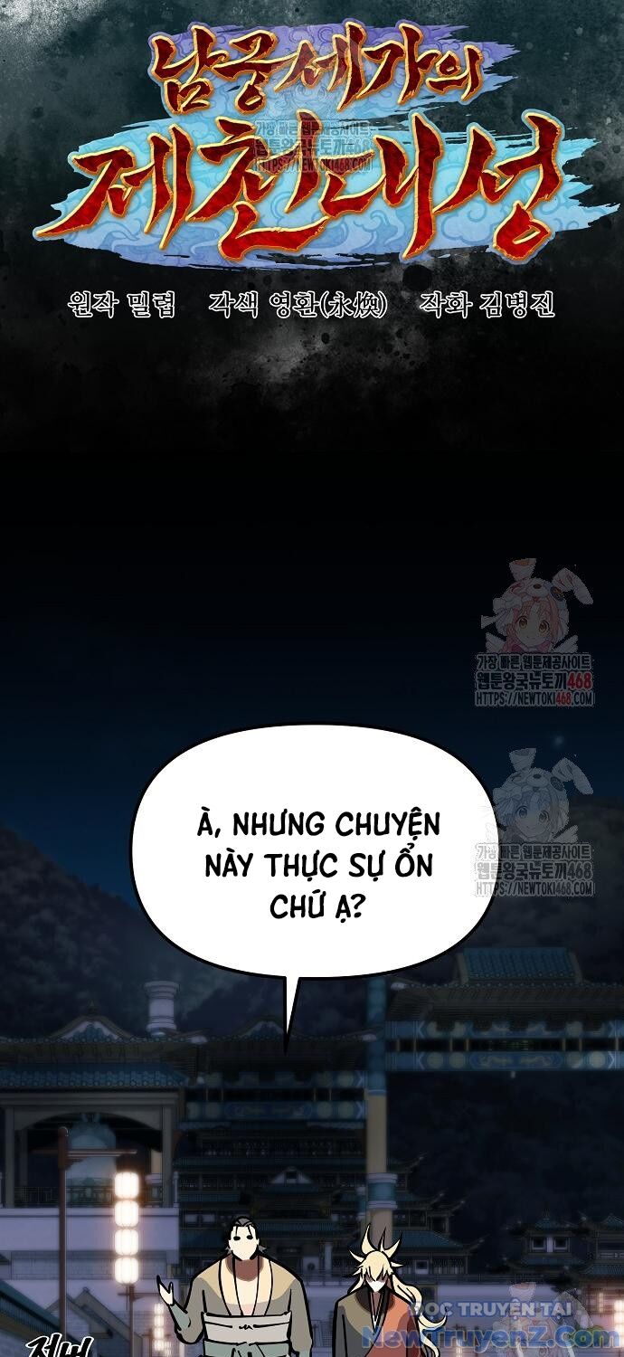 Đại Thánh Trùng Sinh Nam Cung Thế Gia Chapter 24 - 29