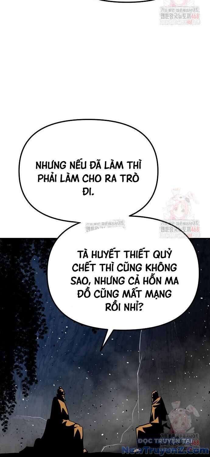 Đại Thánh Trùng Sinh Nam Cung Thế Gia Chapter 25 - 78