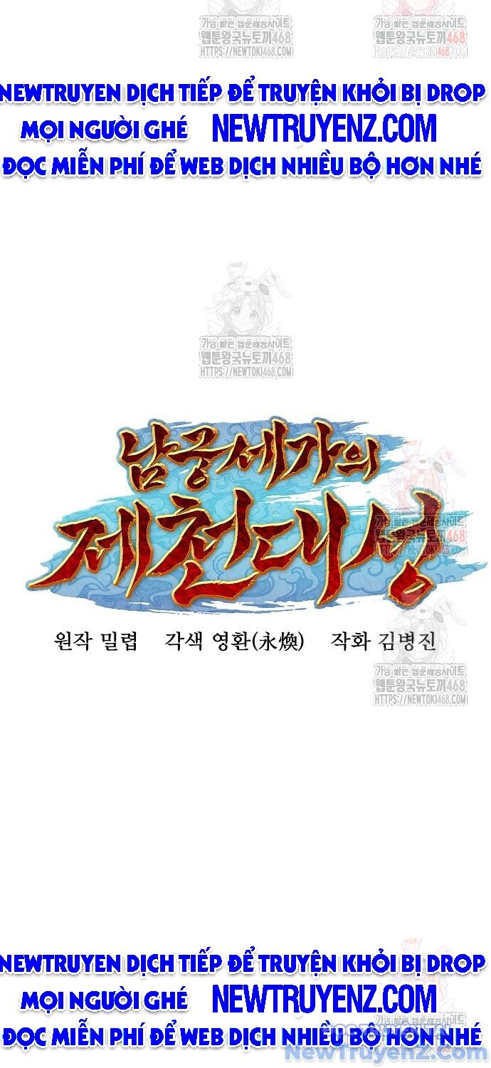 Đại Thánh Trùng Sinh Nam Cung Thế Gia Chapter 26 - 27