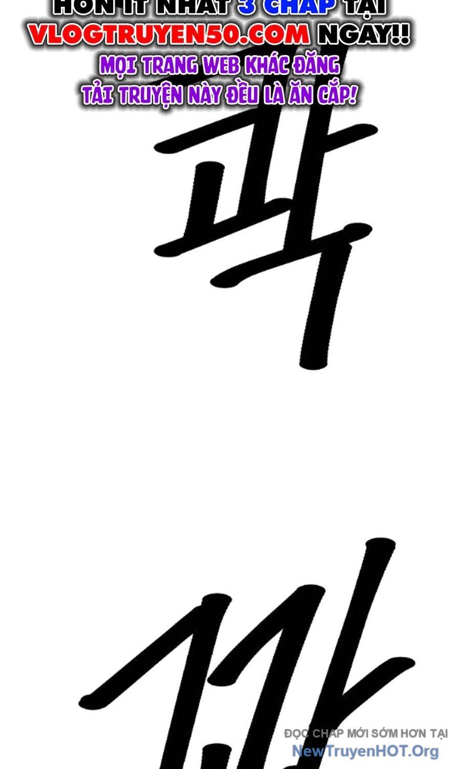 Đại Thánh Trùng Sinh Nam Cung Thế Gia Chapter 27 - 134