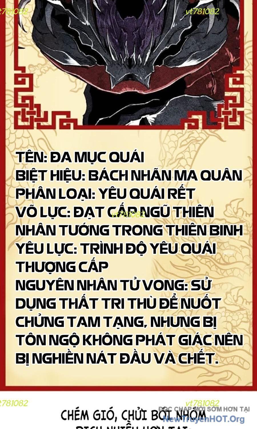 Đại Thánh Trùng Sinh Nam Cung Thế Gia Chapter 27 - 170