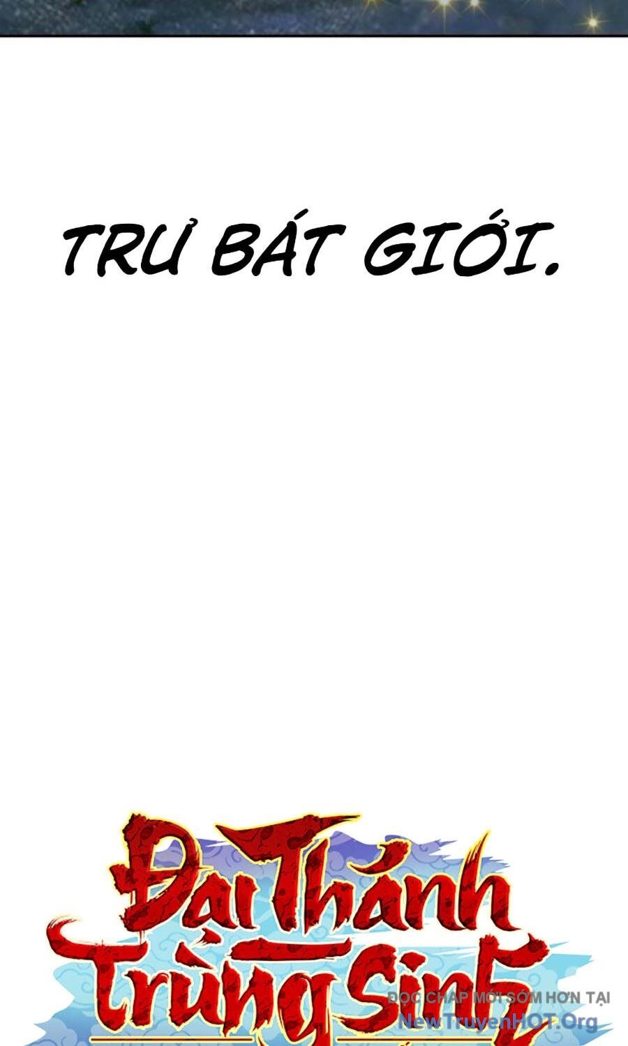 Đại Thánh Trùng Sinh Nam Cung Thế Gia Chapter 27 - 36