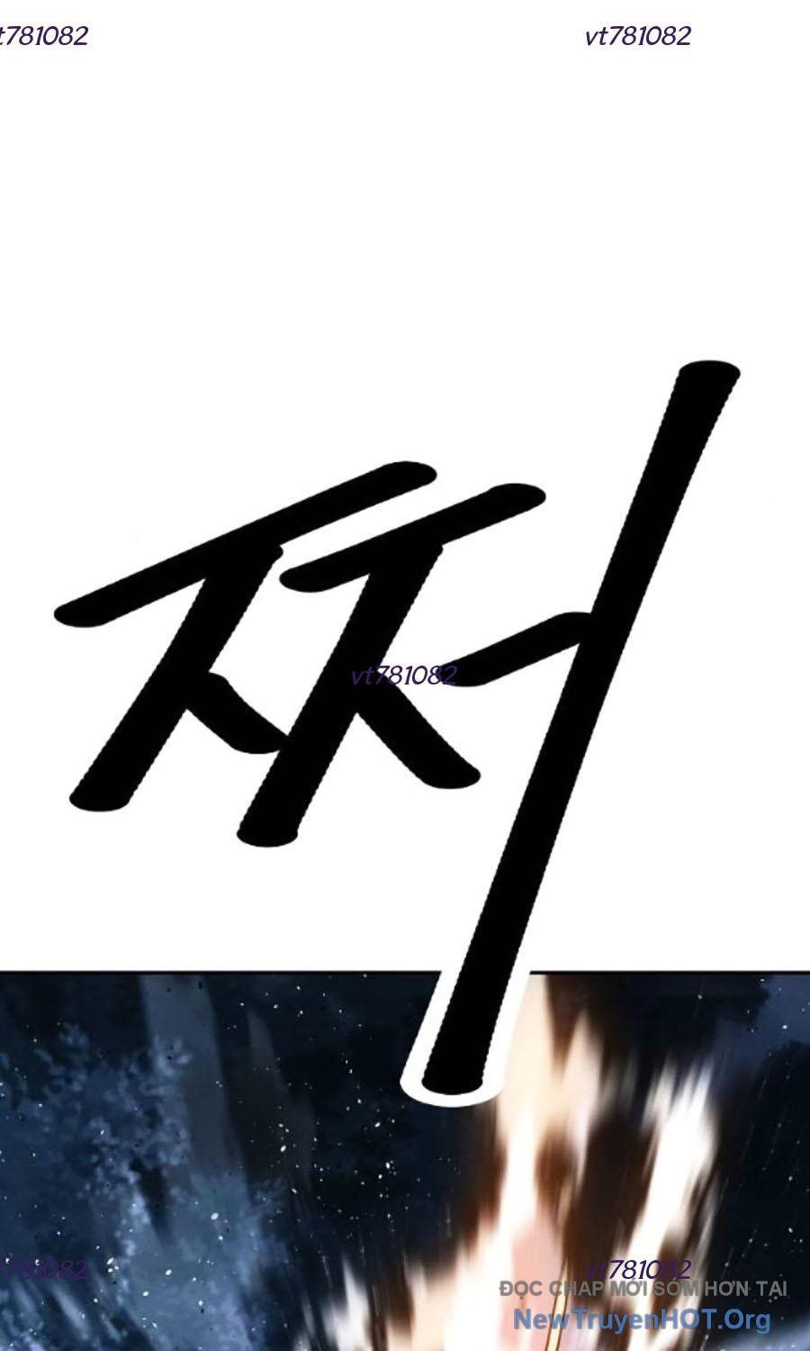 Đại Thánh Trùng Sinh Nam Cung Thế Gia Chapter 27 - 75