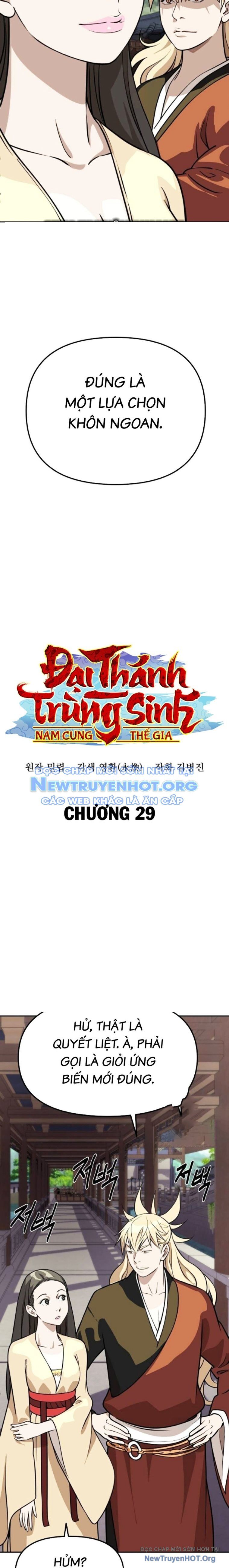 Đại Thánh Trùng Sinh Nam Cung Thế Gia Chapter 29 - 14