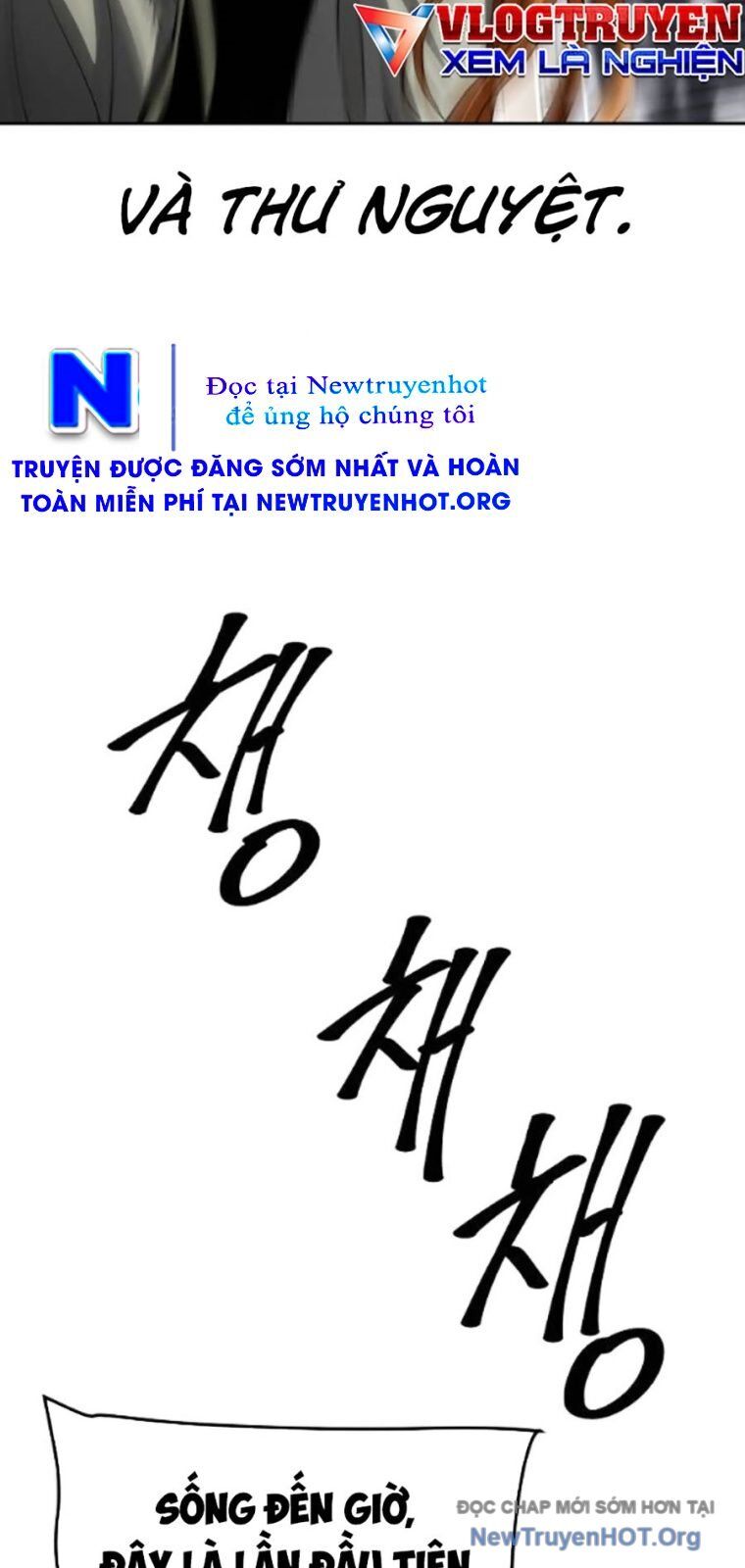 Đại Thánh Trùng Sinh Nam Cung Thế Gia Chapter 30 - 82