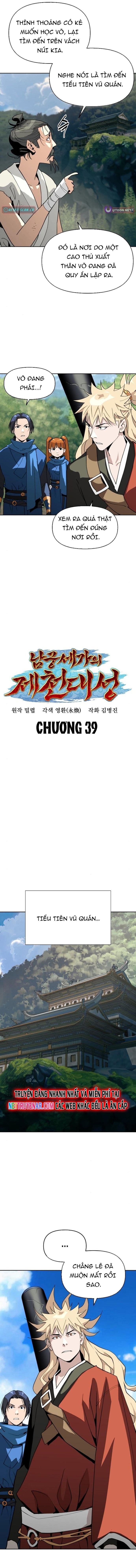 Đại Thánh Trùng Sinh Nam Cung Thế Gia Chapter 39 - 2