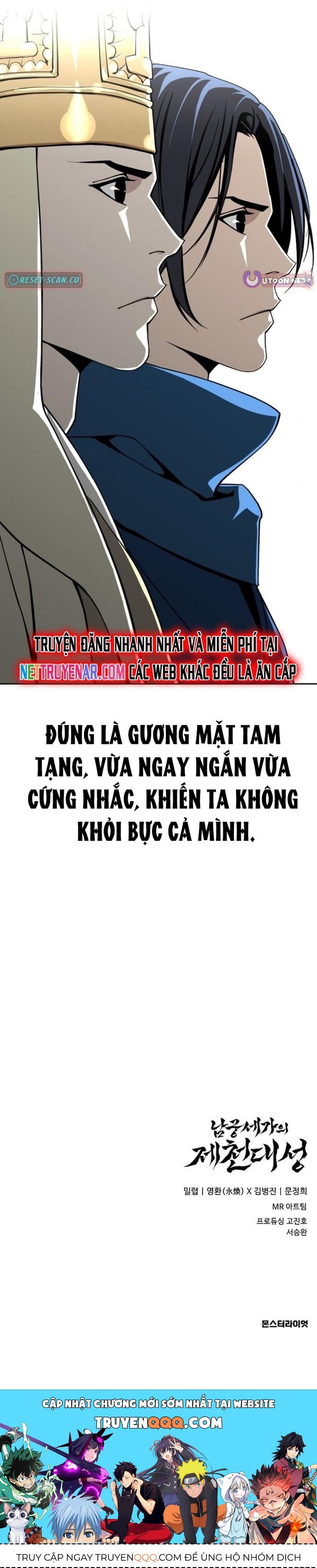 Đại Thánh Trùng Sinh Nam Cung Thế Gia Chapter 39 - 15