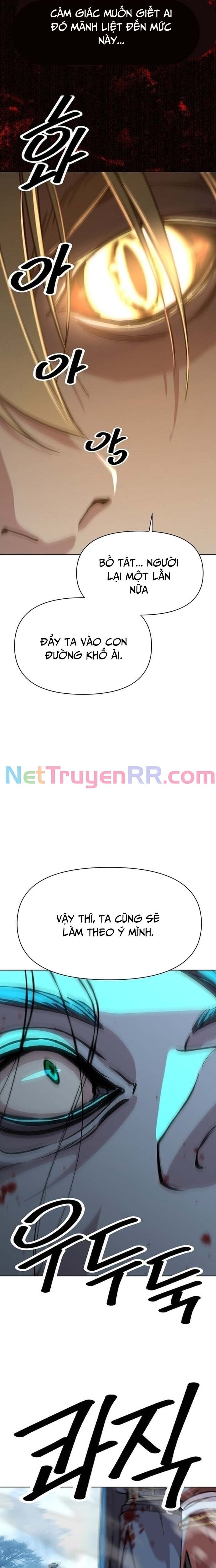 Đại Thánh Trùng Sinh Nam Cung Thế Gia Chapter 4 - 11