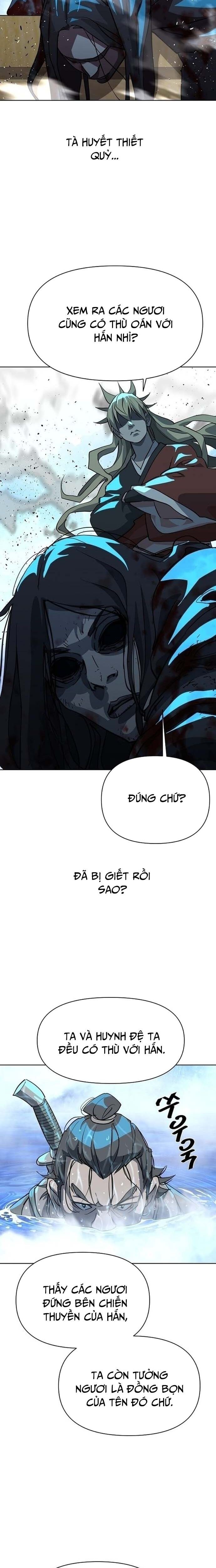 Đại Thánh Trùng Sinh Nam Cung Thế Gia Chapter 4 - 26