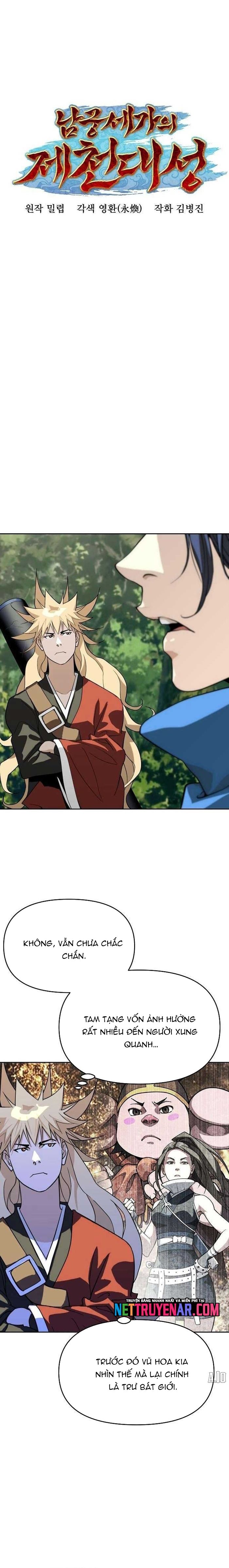 Đại Thánh Trùng Sinh Nam Cung Thế Gia Chapter 40 - 2