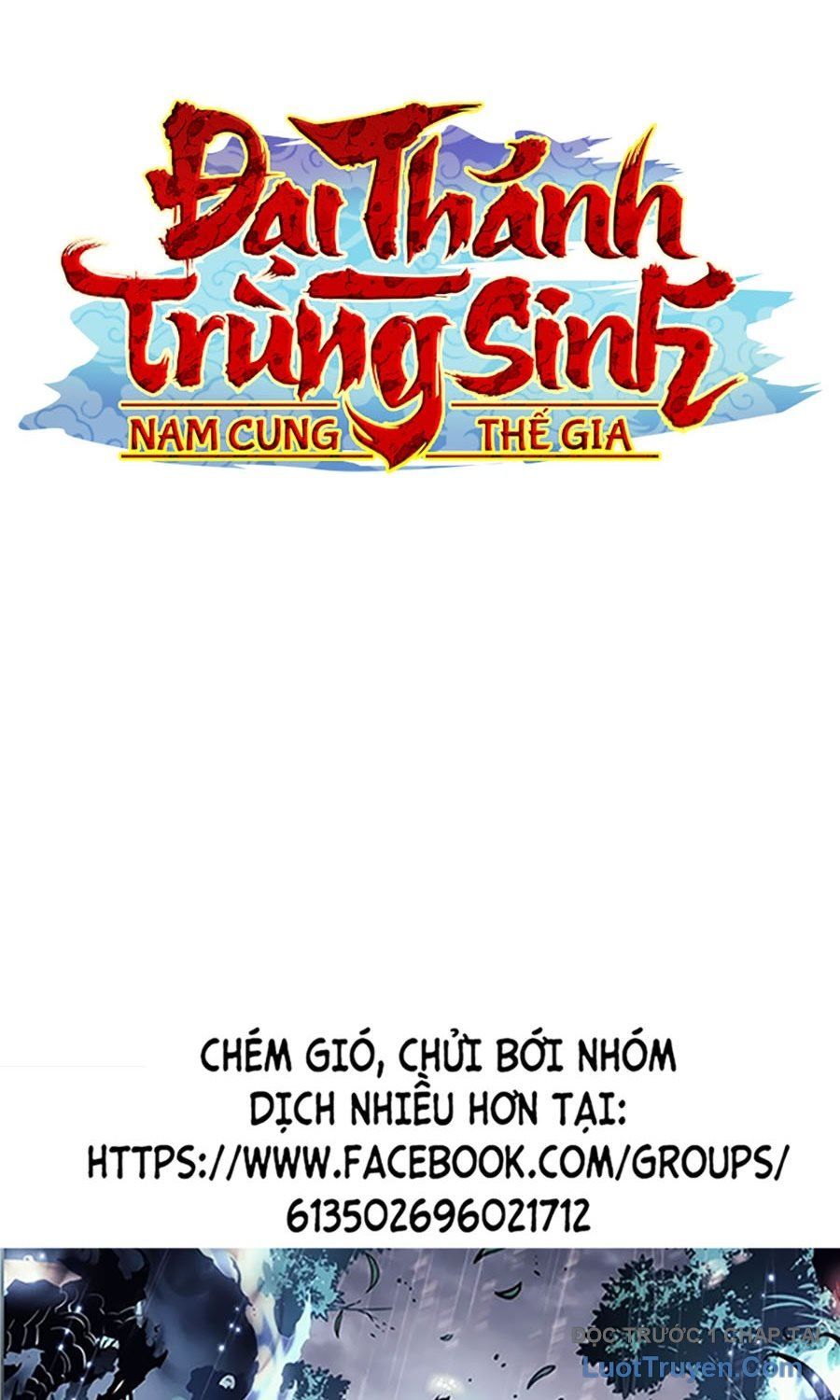 Đại Thánh Trùng Sinh Nam Cung Thế Gia Chapter 41 - 127
