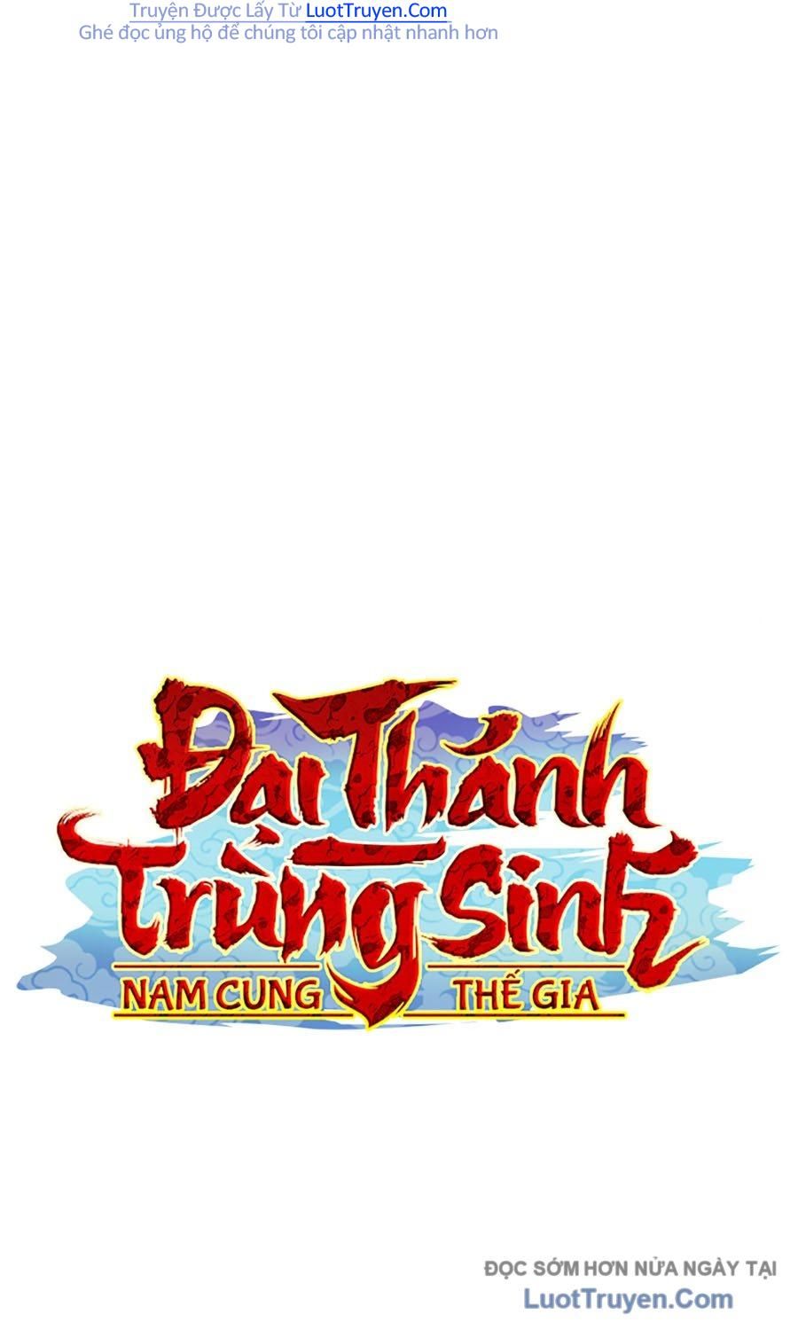 Đại Thánh Trùng Sinh Nam Cung Thế Gia Chapter 42 - 134