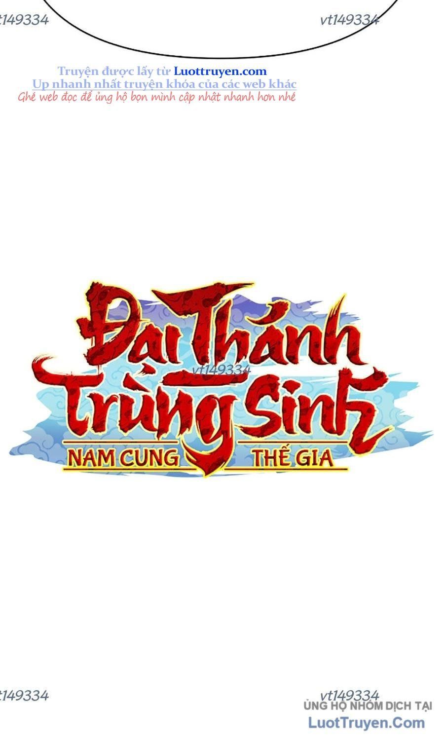 Đại Thánh Trùng Sinh Nam Cung Thế Gia Chapter 43 - 125