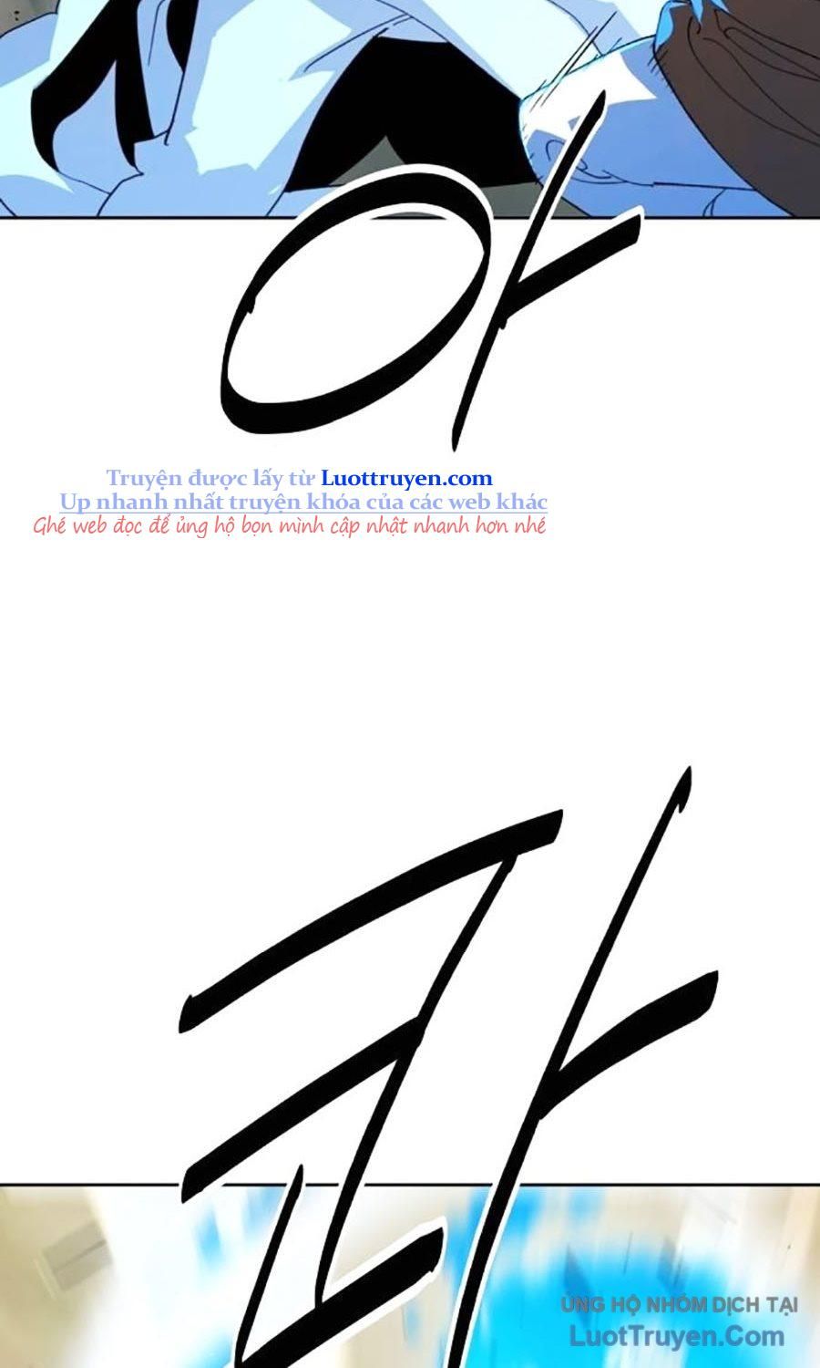 Đại Thánh Trùng Sinh Nam Cung Thế Gia Chapter 43 - 24