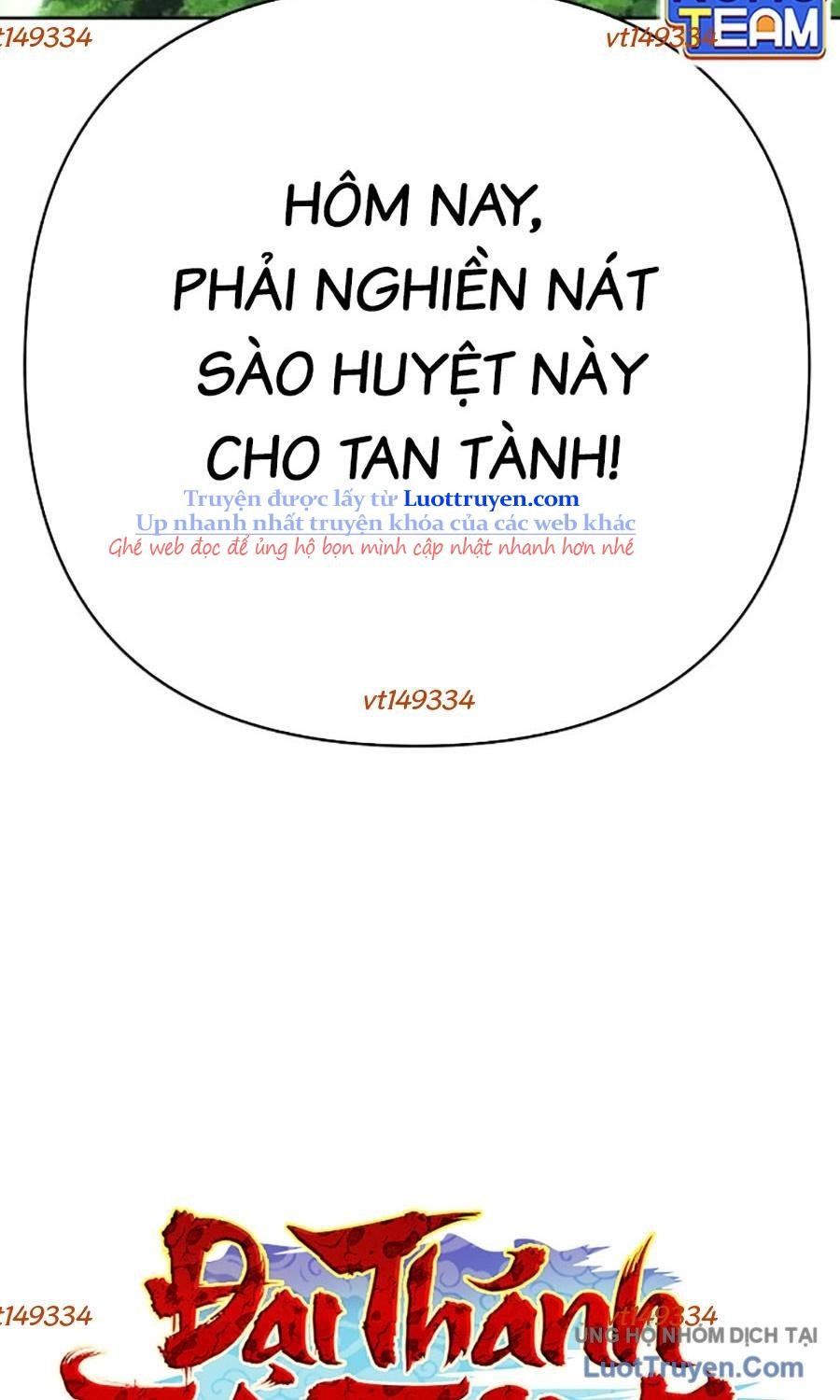 Đại Thánh Trùng Sinh Nam Cung Thế Gia Chapter 44 - 124