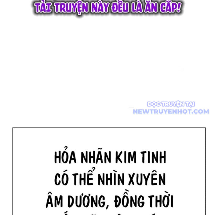 Đại Thánh Trùng Sinh Nam Cung Thế Gia Chapter 6 - 139