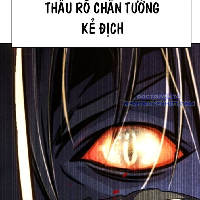 Đại Thánh Trùng Sinh Nam Cung Thế Gia Chapter 6 - 140