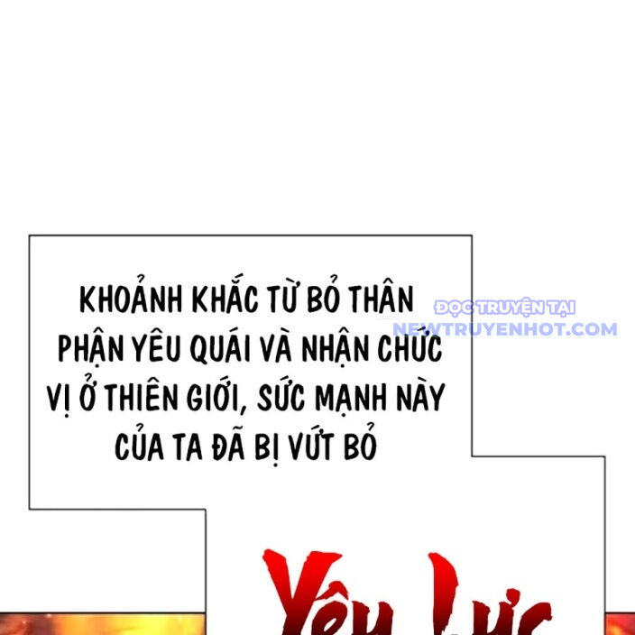 Đại Thánh Trùng Sinh Nam Cung Thế Gia Chapter 6 - 153