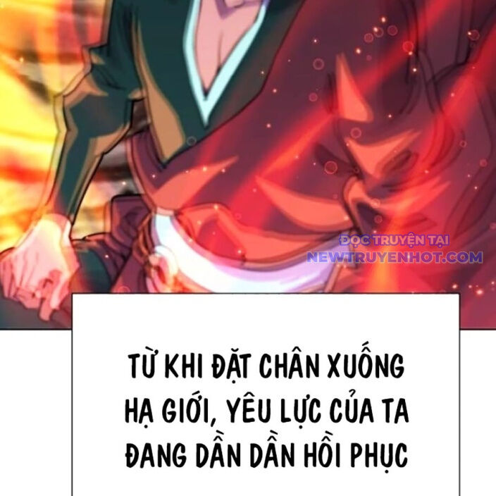 Đại Thánh Trùng Sinh Nam Cung Thế Gia Chapter 6 - 155