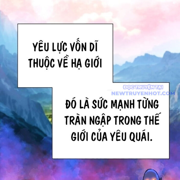 Đại Thánh Trùng Sinh Nam Cung Thế Gia Chapter 6 - 180