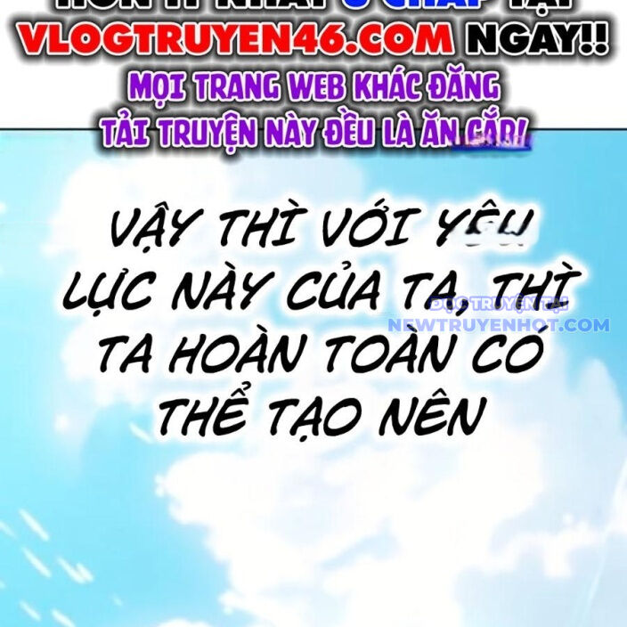 Đại Thánh Trùng Sinh Nam Cung Thế Gia Chapter 6 - 192