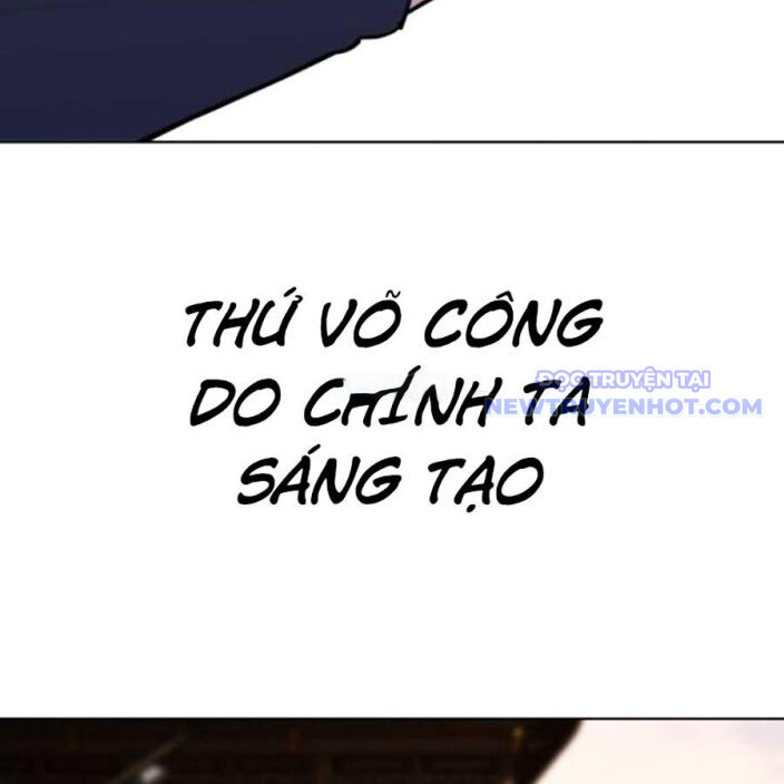 Đại Thánh Trùng Sinh Nam Cung Thế Gia Chapter 6 - 196