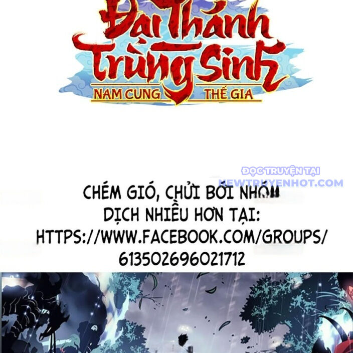 Đại Thánh Trùng Sinh Nam Cung Thế Gia Chapter 6 - 200