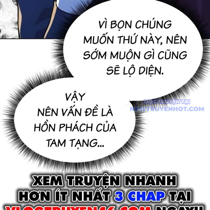 Đại Thánh Trùng Sinh Nam Cung Thế Gia Chapter 6 - 63
