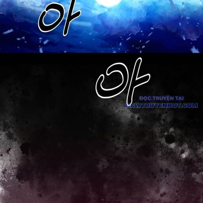 Đại Thánh Trùng Sinh Nam Cung Thế Gia Chapter 7 - 101