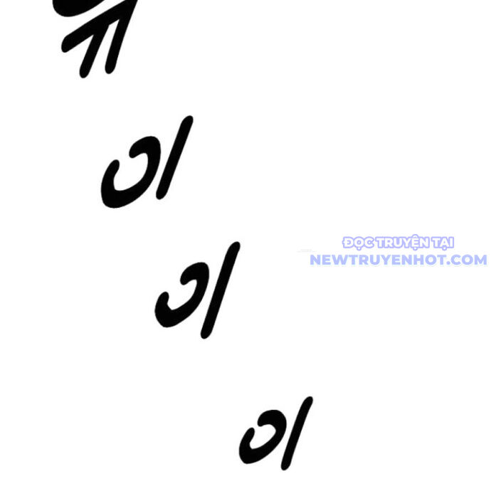 Đại Thánh Trùng Sinh Nam Cung Thế Gia Chapter 7 - 172