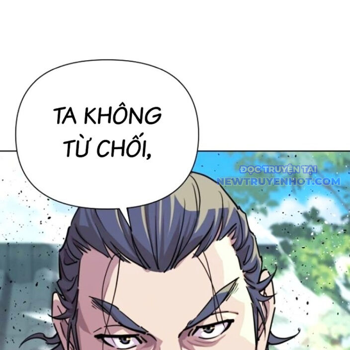 Đại Thánh Trùng Sinh Nam Cung Thế Gia Chapter 7 - 194