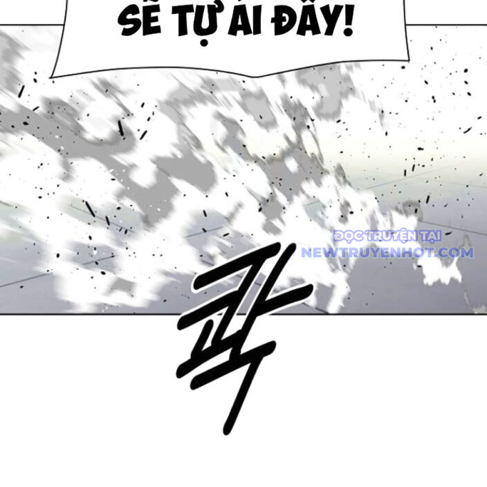 Đại Thánh Trùng Sinh Nam Cung Thế Gia Chapter 7 - 198