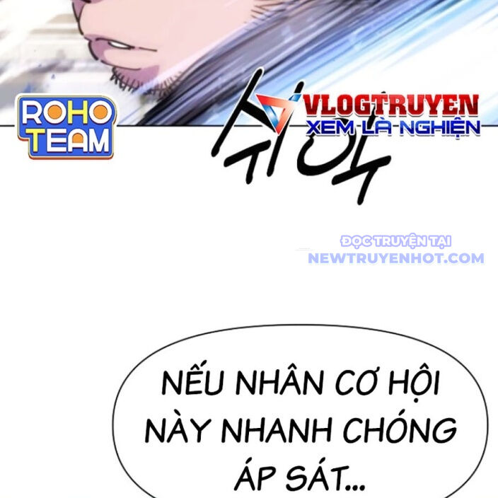 Đại Thánh Trùng Sinh Nam Cung Thế Gia Chapter 7 - 202