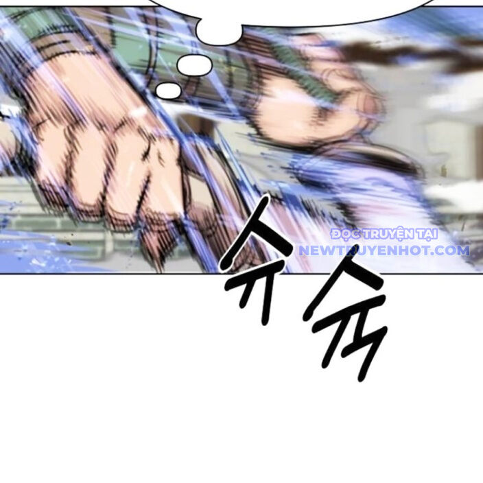 Đại Thánh Trùng Sinh Nam Cung Thế Gia Chapter 7 - 203