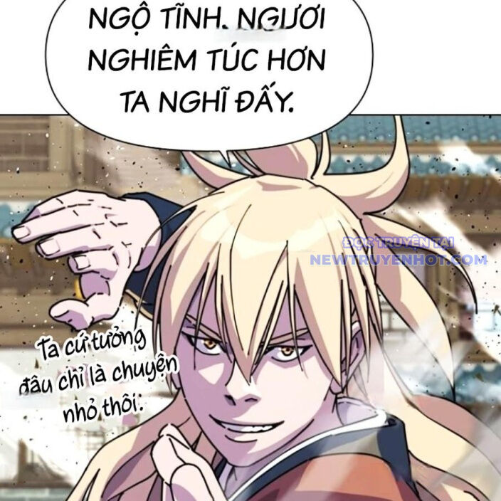 Đại Thánh Trùng Sinh Nam Cung Thế Gia Chapter 7 - 234