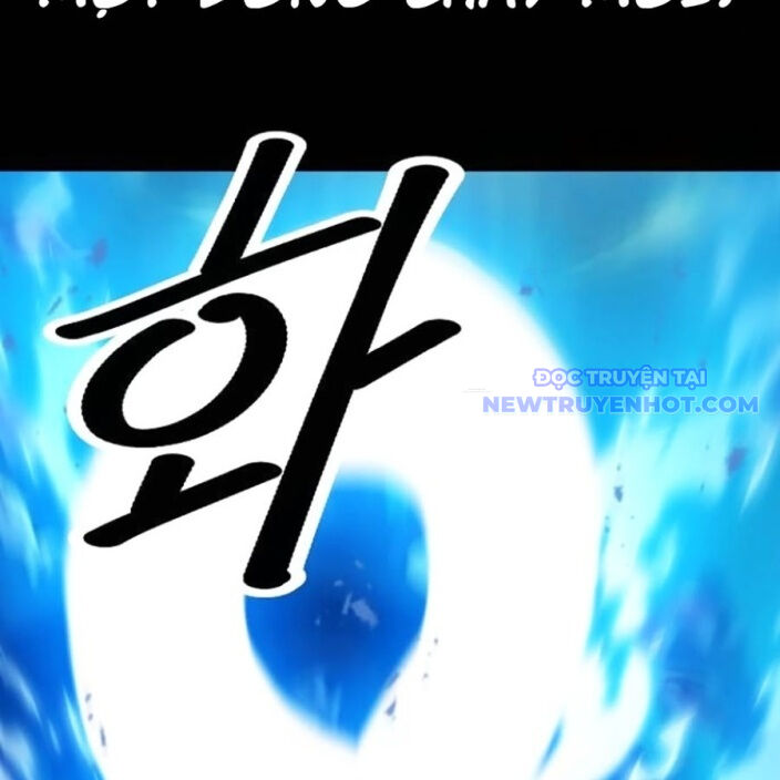 Đại Thánh Trùng Sinh Nam Cung Thế Gia Chapter 7 - 48