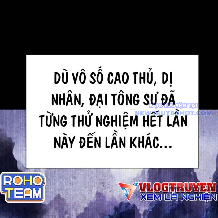 Đại Thánh Trùng Sinh Nam Cung Thế Gia Chapter 7 - 64